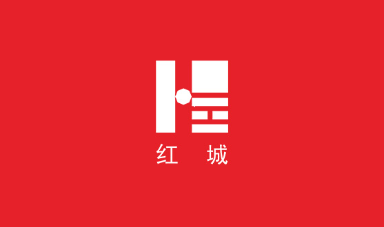 住建部辦公廳關(guān)于推行勘察設(shè)計(jì)工程師和監(jiān)理工程師注冊(cè)申請(qǐng)“掌上辦”的通知