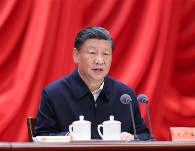 習近平在省部級主要領(lǐng)導(dǎo)干部推動金融高質(zhì)量發(fā)展專題研討班開班式上發(fā)表重要講話